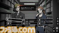 『探偵Rと預言者J』キャラクターとのコミュニケーションを通じて真相に迫るミステリーアドベンチャー、Steamにて体験版を公開。6年前の失踪事件と現実の殺人事件、2つを結びつける“預言者ジャック”とは？