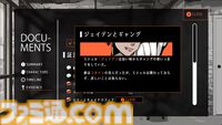 『探偵Rと預言者J』キャラクターとのコミュニケーションを通じて真相に迫るミステリーアドベンチャー、Steamにて体験版を公開。6年前の失踪事件と現実の殺人事件、2つを結びつける“預言者ジャック”とは？