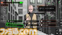 『探偵Rと預言者J』キャラクターとのコミュニケーションを通じて真相に迫るミステリーアドベンチャー、Steamにて体験版を公開。6年前の失踪事件と現実の殺人事件、2つを結びつける“預言者ジャック”とは？