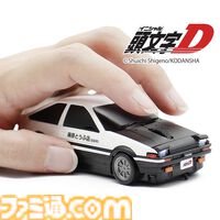 『頭文字D』藤原拓海の愛車ハチロク・トレノ（AE86）無線マウスの刷新モデルが発売。ライト開閉ギミックを搭載し、操作時の安定感と快適性も両立