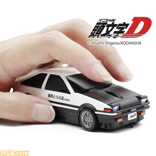 『頭文字D』藤原拓海の愛車ハチロク・トレノ（AE86）無線マウスの刷新モデルが発売。ライト開閉ギミックを搭載し、操作時の安定感と快適性も両立