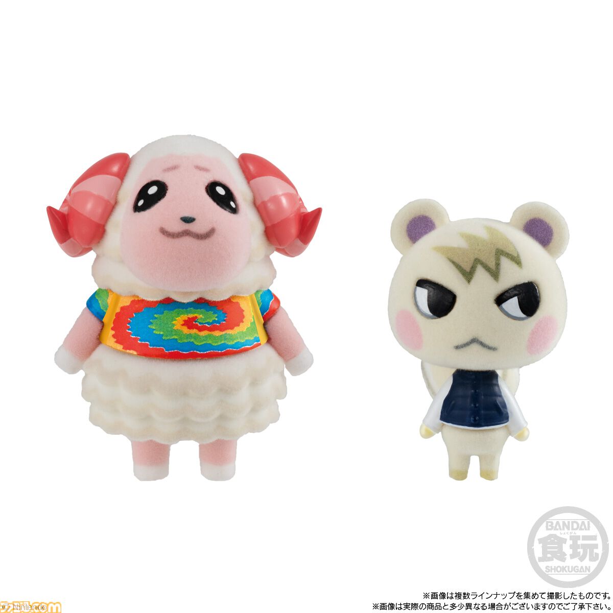 あつ森』しずえさん、たぬきち、ジャック、ちゃちゃまるたちがかわいい
