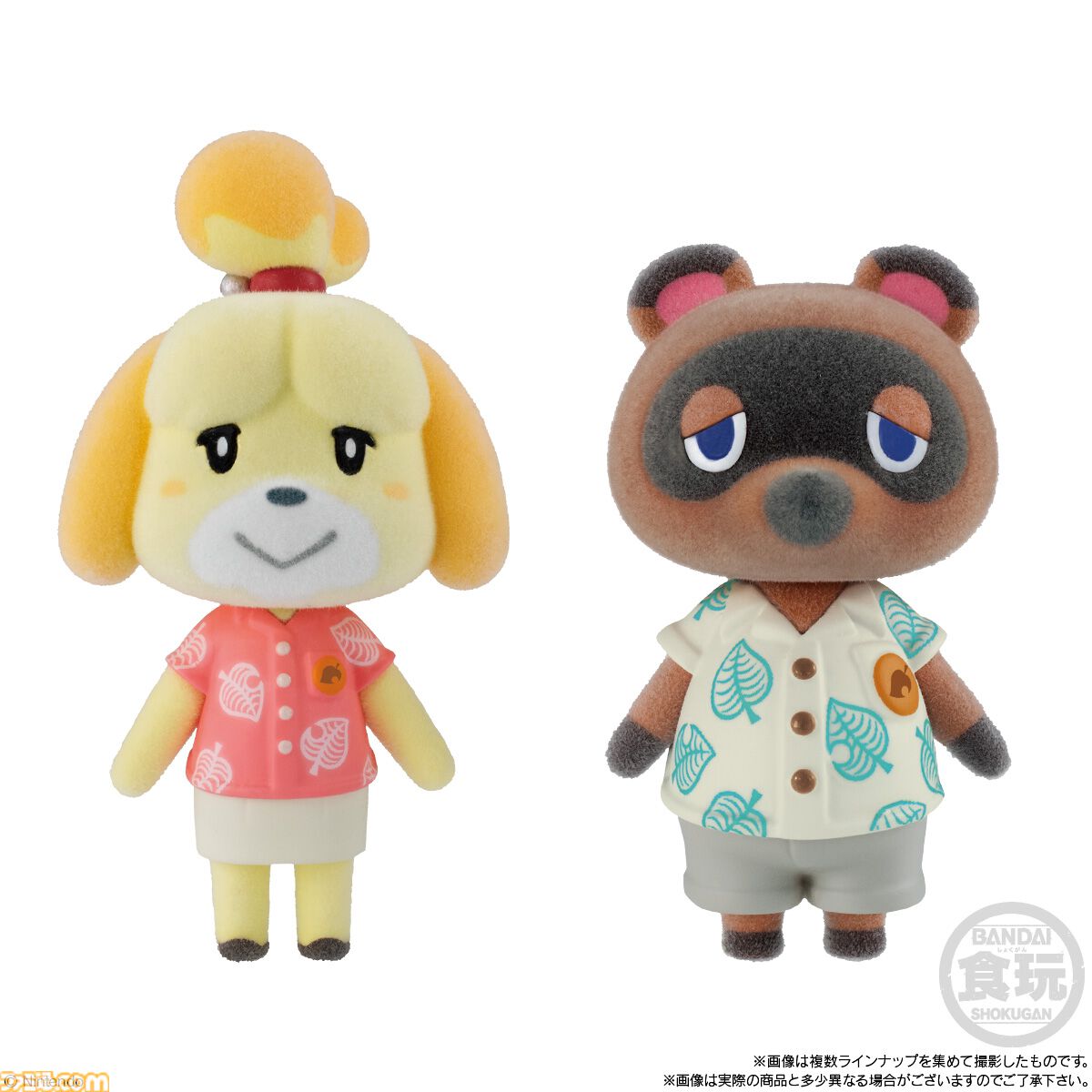 あつ森』しずえさん、たぬきち、ジャック、ちゃちゃまるたちがかわいい