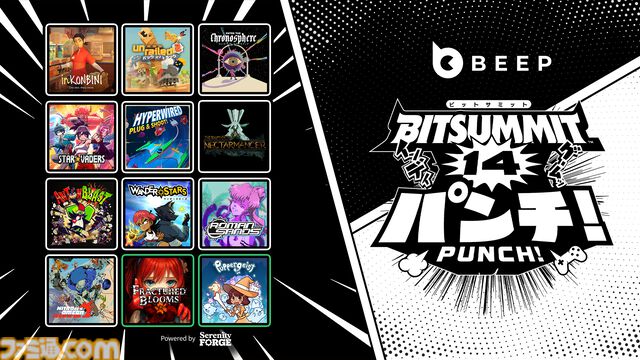【BitSummit PUNCH!】Beep Japanが海外タイトル12本を出展。線路建設アクション『Unrailed』の続編などが試遊可能