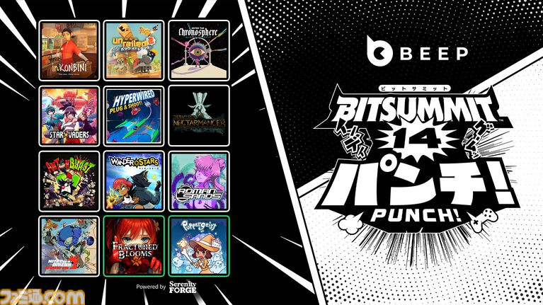 【BitSummit PUNCH!】Beep Japanが海外タイトル12本を出展。線路建設アクション『Unrailed』の続編などが試遊可能