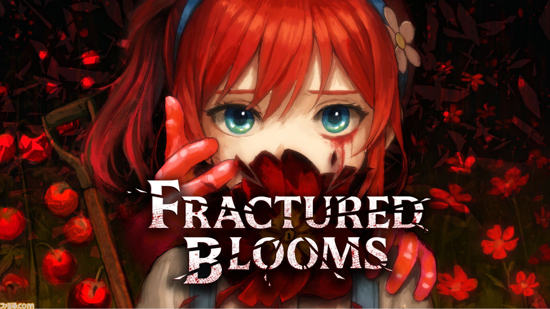 画像ページ (12/13) 【BitSummit PUNCH!】Beep Japanが海外タイトル12