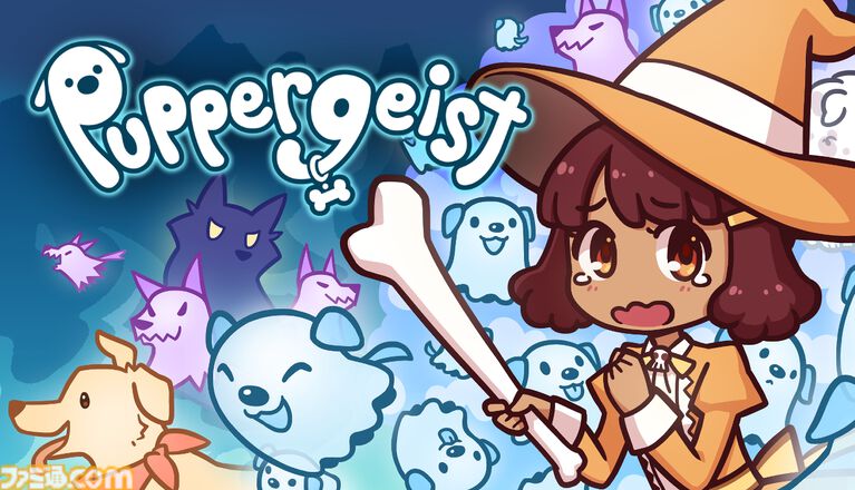 【BitSummit PUNCH!】Beep Japanが海外タイトル12本を出展。線路建設アクション『Unrailed』の続編などが試遊可能
