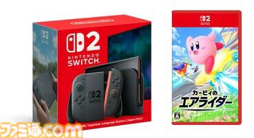 Nintendo Switch 2が楽天ブックスにて予約販売を再開。5/25の値上げ前の価格で購入可能