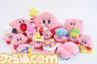 『星のカービィ』ぬいぐるみ14点セットを1名様にプレゼント！ ソードカービィ、アイスカービィ、すいこみやまんぷくなどかわいいカービィ詰め合わせ【毎月13日はファミ通.comプレゼントキャンペーンの日】