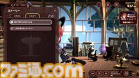 『Memory of Memorie : A Chill Story』Steamにて異世界系作業用アドベンチャーの期間限定体験版が配信。データは製品版にも引継ぎ可能