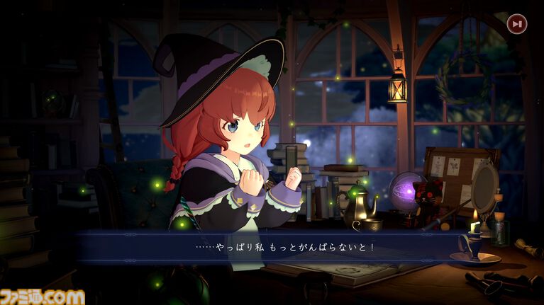 『Memory of Memorie : A Chill Story』Steamにて異世界系作業用アドベンチャーの期間限定体験版が配信。データは製品版にも引継ぎ可能