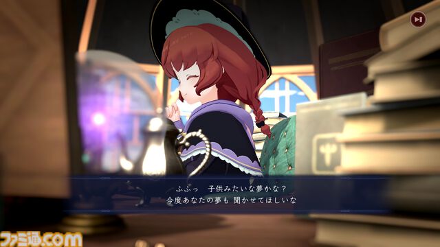 『Memory of Memorie : A Chill Story』Steamにて異世界系作業用アドベンチャーの期間限定体験版が配信。データは製品版にも引継ぎ可能