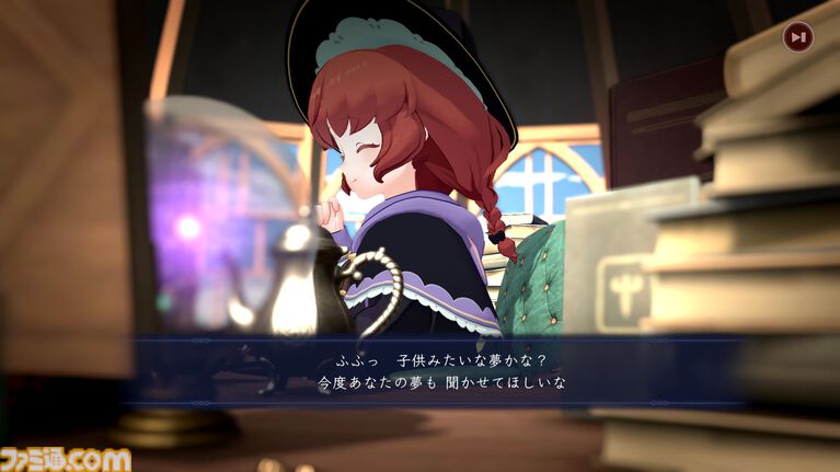 『Memory of Memorie : A Chill Story』Steamにて異世界系作業用アドベンチャーの期間限定体験版が配信。データは製品版にも引継ぎ可能