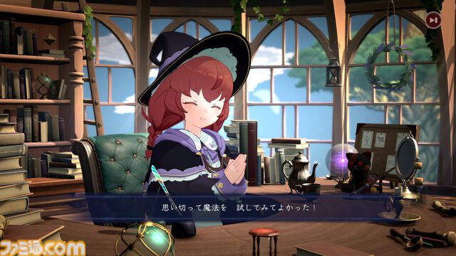 『Memory of Memorie : A Chill Story』Steamにて異世界系作業用アドベンチャーの期間限定体験版が配信。データは製品版にも引継ぎ可能