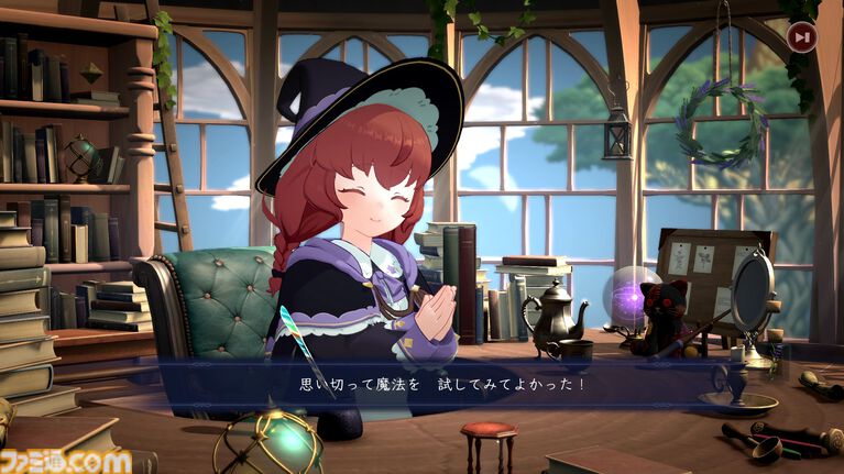 『Memory of Memorie : A Chill Story』Steamにて異世界系作業用アドベンチャーの期間限定体験版が配信。データは製品版にも引継ぎ可能
