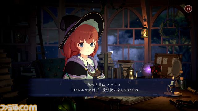 『Memory of Memorie : A Chill Story』Steamにて異世界系作業用アドベンチャーの期間限定体験版が配信。データは製品版にも引継ぎ可能