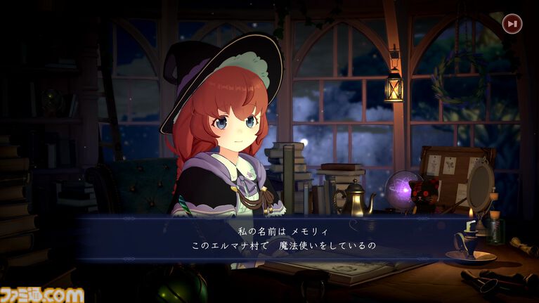 『Memory of Memorie : A Chill Story』Steamにて異世界系作業用アドベンチャーの期間限定体験版が配信。データは製品版にも引継ぎ可能