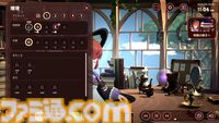 『Memory of Memorie : A Chill Story』Steamにて異世界系作業用アドベンチャーの期間限定体験版が配信。データは製品版にも引継ぎ可能