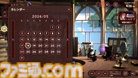 『Memory of Memorie : A Chill Story』Steamにて異世界系作業用アドベンチャーの期間限定体験版が配信。データは製品版にも引継ぎ可能