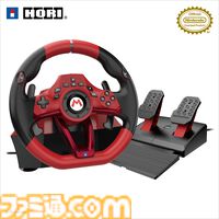 『マリオカート』仕様のステアリング型コントローラー2種がホリより発売。DX版はステアリング直径28センチでデッドゾーン調整機能付き
