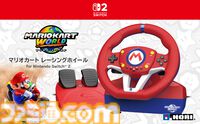 『マリオカート』仕様のステアリング型コントローラー2種がホリより発売。DX版はステアリング直径28センチでデッドゾーン調整機能付き