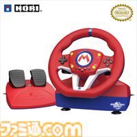 『マリオカート』仕様のステアリング型コントローラー2種がホリより発売。DX版はステアリング直径28センチでデッドゾーン調整機能付き