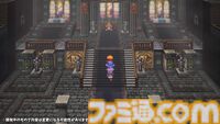 『RPGツクールU2U』シリーズ最新作が発表。奥行きのある“パースペクティブ2D”のマップエディタを動かす様子を収録した公式トレーラーも公開