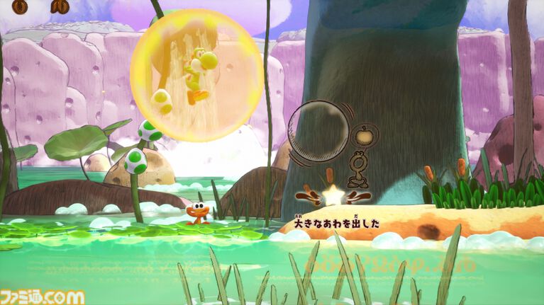 『ヨッシーとフカシギの図鑑』レビュー。ヨッシーが食べている生き物はおいしいの? あわを吐くカエルは「●●ておいしくない」そうです…。散りばめられた数々の発見と驚きが探究心を刺激する意欲作