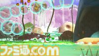 『ヨッシーとフカシギの図鑑』レビュー。ヨッシーが食べている生き物はおいしいの？ あわを吐くカエルは「●●ておいしくない」そうです…。散りばめられた数々の発見と驚きが探究心を刺激する意欲作