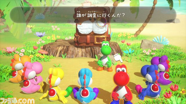 『ヨッシーとフカシギの図鑑』レビュー。ヨッシーが食べている生き物はおいしいの？ あわを吐くカエルは「●●ておいしくない」そうです…。散りばめられた数々の発見と驚きが探究心を刺激する意欲作