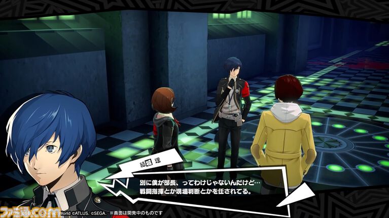 【P5X】『ペルソナ3 リロード』主人公・結城理(声:石田彰)は超アタッカー。いっしょに釣りをするサイドストーリーでキャラを深掘り