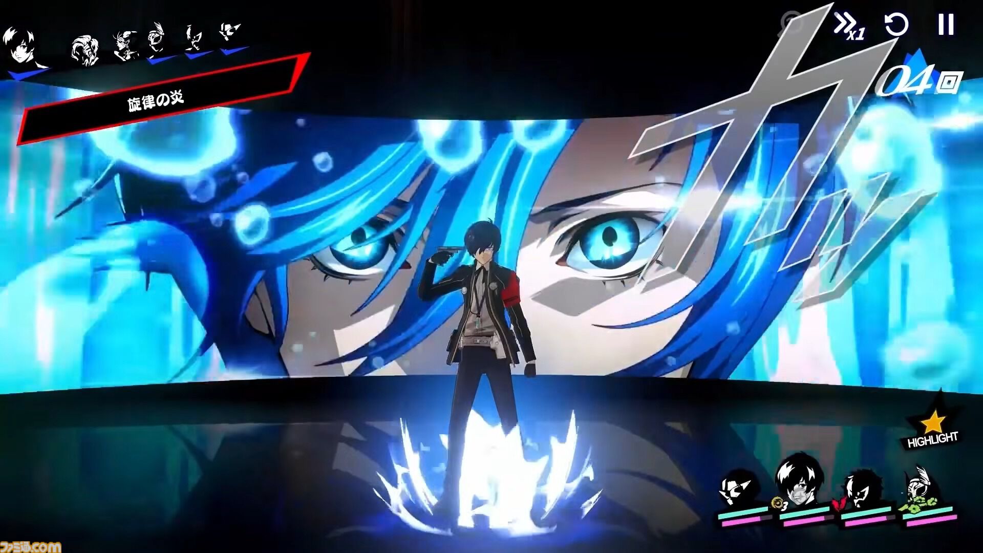 画像ページ (48/51) 【P5X】『ペルソナ3 リロード』主人公・結城理（声
