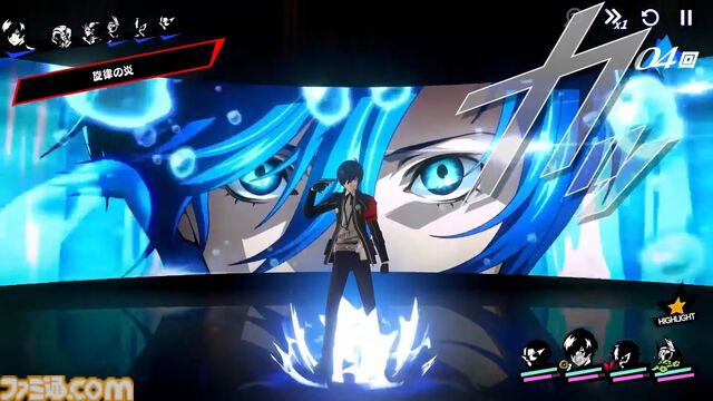 【P5X】『ペルソナ3 リロード』主人公・結城理（声：石田彰）は超アタッカー。いっしょに釣りをするサイドストーリーでキャラを深掘り