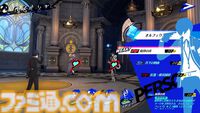 【P5X】『ペルソナ3 リロード』主人公・結城理（声：石田彰）は超アタッカー。いっしょに釣りをするサイドストーリーでキャラを深掘り