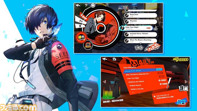 【P5X】『ペルソナ3 リロード』主人公・結城理（声：石田彰）は超アタッカー。いっしょに釣りをするサイドストーリーでキャラを深掘り