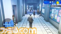 【P5X】『ペルソナ3 リロード』主人公・結城理（声：石田彰）は超アタッカー。いっしょに釣りをするサイドストーリーでキャラを深掘り