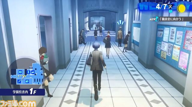 【P5X】『ペルソナ3 リロード』主人公・結城理（声：石田彰）は超アタッカー。いっしょに釣りをするサイドストーリーでキャラを深掘り