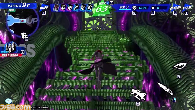 【P5X】『ペルソナ3 リロード』主人公・結城理(声:石田彰)は超アタッカー。いっしょに釣りをするサイドストーリーでキャラを深掘り