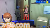 【P5X】『ペルソナ3 リロード』主人公・結城理（声：石田彰）は超アタッカー。いっしょに釣りをするサイドストーリーでキャラを深掘り