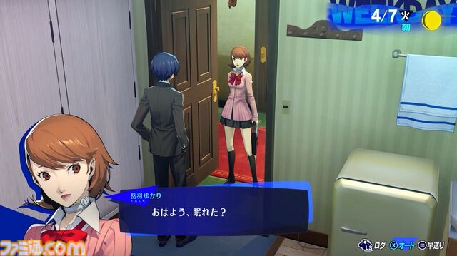 【P5X】『ペルソナ3 リロード』主人公・結城理（声：石田彰）は超アタッカー。いっしょに釣りをするサイドストーリーでキャラを深掘り