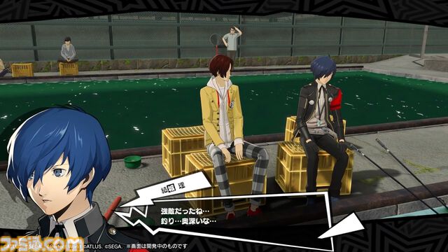 【P5X】『ペルソナ3 リロード』主人公・結城理（声：石田彰）は超アタッカー。いっしょに釣りをするサイドストーリーでキャラを深掘り