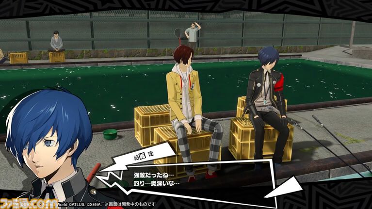 【P5X】『ペルソナ3 リロード』主人公・結城理(声:石田彰)は超アタッカー。いっしょに釣りをするサイドストーリーでキャラを深掘り