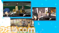【P5X】『ペルソナ3 リロード』主人公・結城理（声：石田彰）は超アタッカー。いっしょに釣りをするサイドストーリーでキャラを深掘り