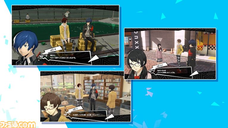 【P5X】『ペルソナ3 リロード』主人公・結城理(声:石田彰)は超アタッカー。いっしょに釣りをするサイドストーリーでキャラを深掘り