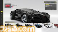 8000円で総額100億円のクルマが乗り放題？ コスパ最強レースゲー決定戦！ 『GT7』『FH5』『首都高バトル』など人気レースゲーム6タイトルの車両総額を調べてみた
