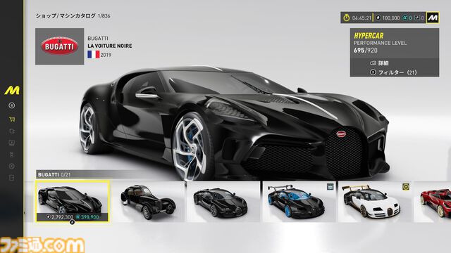 8000円で総額100億円のクルマが乗り放題？ コスパ最強レースゲー決定戦！ 『GT7』『FH5』『首都高バトル』など人気レースゲーム6タイトルの車両総額を調べてみた