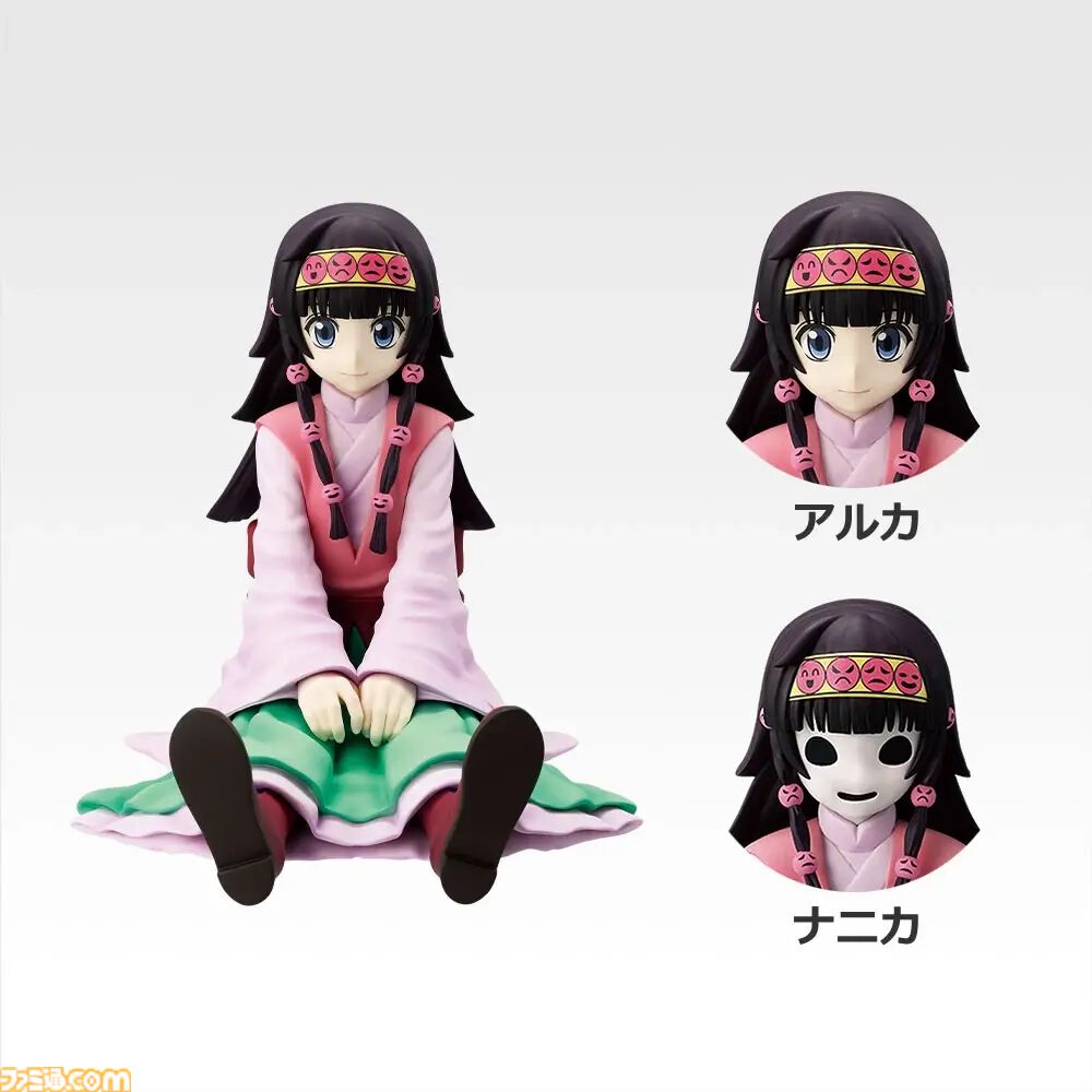 ハンターハンター』新作一番くじが本日（5/22）発売。キルアのヨーヨー