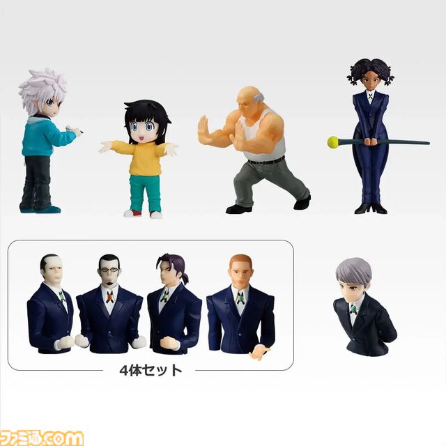 『ハンターハンター』新作一番くじが本日（5/22）発売。キルアのヨーヨーを再現したハイパーヨーヨーアクセルが登場。ラストワン賞ミケの怖すぎるフィギュアも