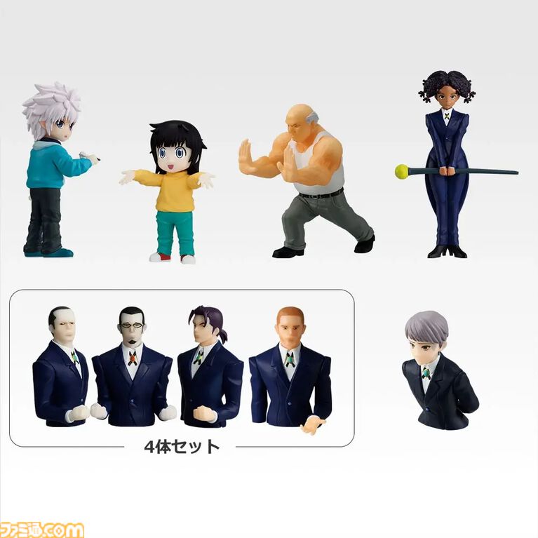 『ハンターハンター』新作一番くじが本日(5/22)発売。キルアのヨーヨーを再現したハイパーヨーヨーアクセルが登場。ラストワン賞ミケの怖すぎるフィギュアも