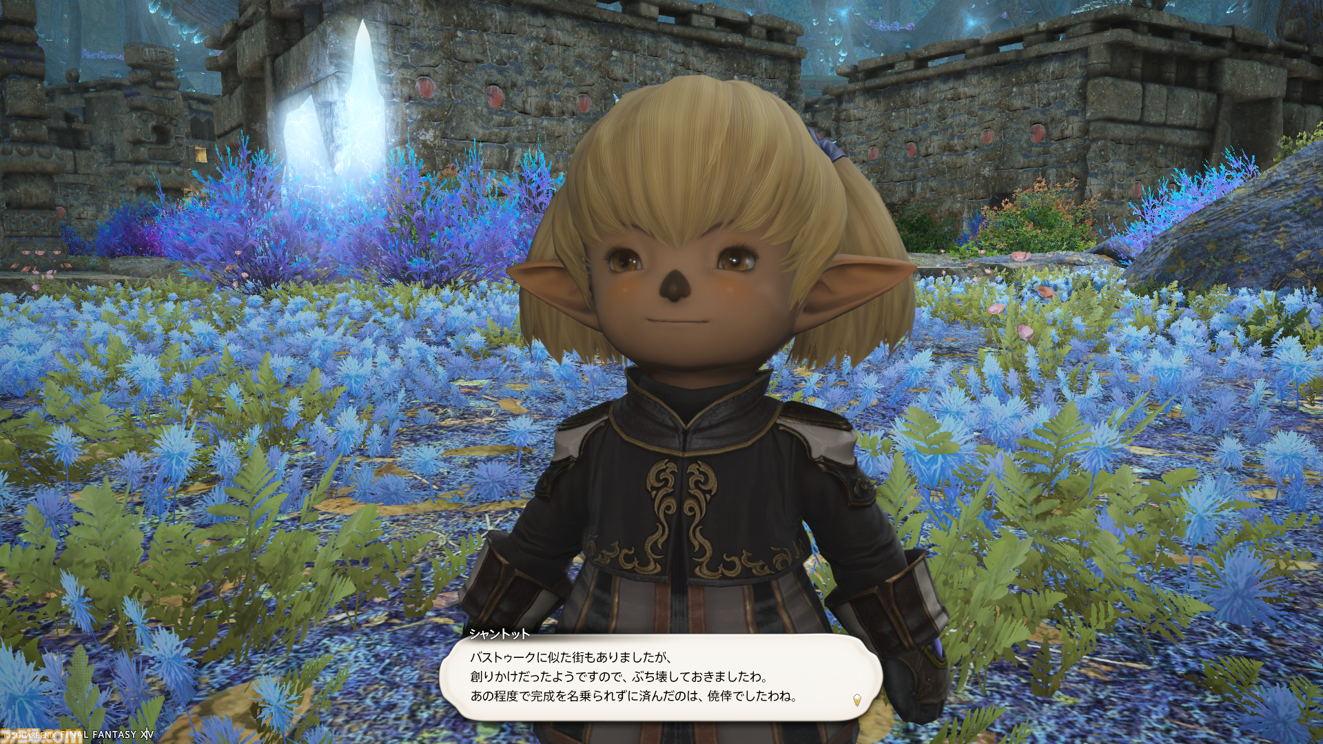 『FF11』の冒険者が対峙した“神”たち。『FF14』EoV第3弾“ウィンダス：ザ・サードウォーク”の元ネタを徹底解説